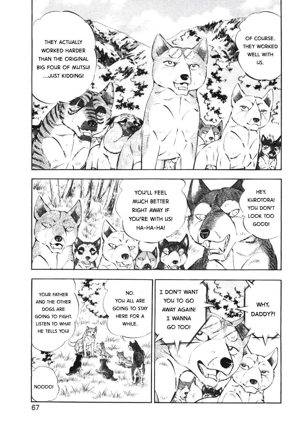 Page 11 Chapter 334 Ginga Densetsu Weed