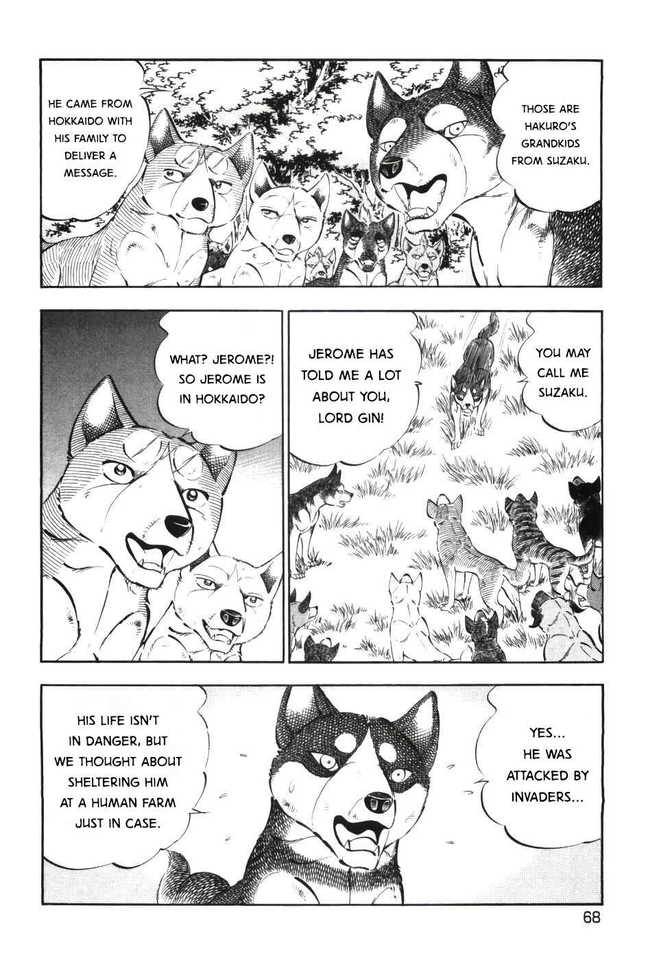 Page 12 Chapter 334 Ginga Densetsu Weed