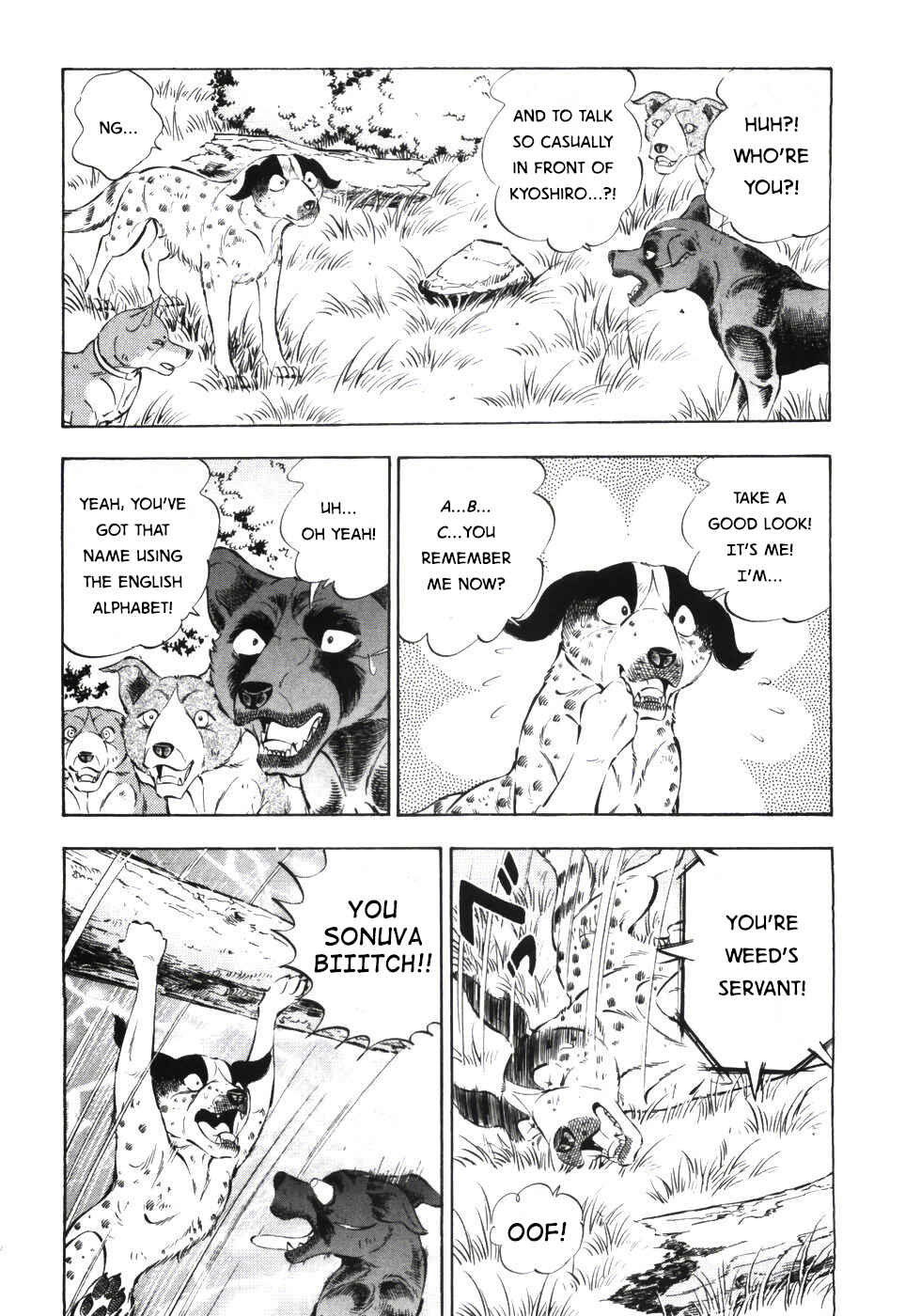 Page 18 Chapter 334 Ginga Densetsu Weed