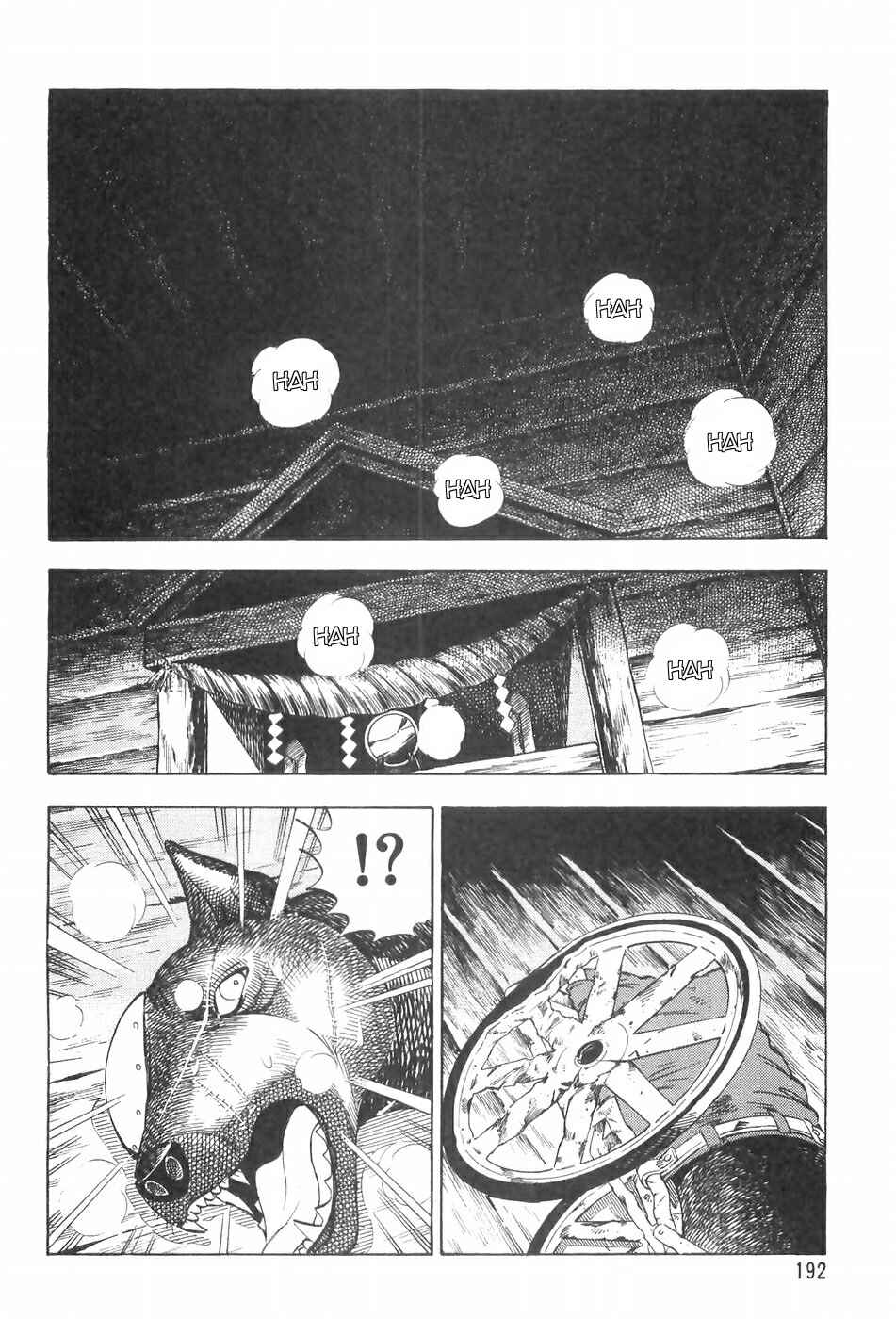 Page 10 Chapter 120 Ginga Densetsu Weed