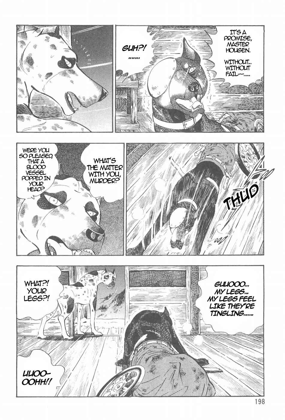 Page 16 Chapter 120 Ginga Densetsu Weed