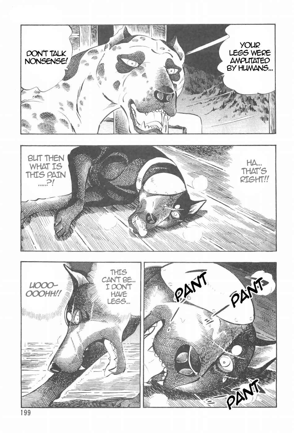 Page 17 Chapter 120 Ginga Densetsu Weed