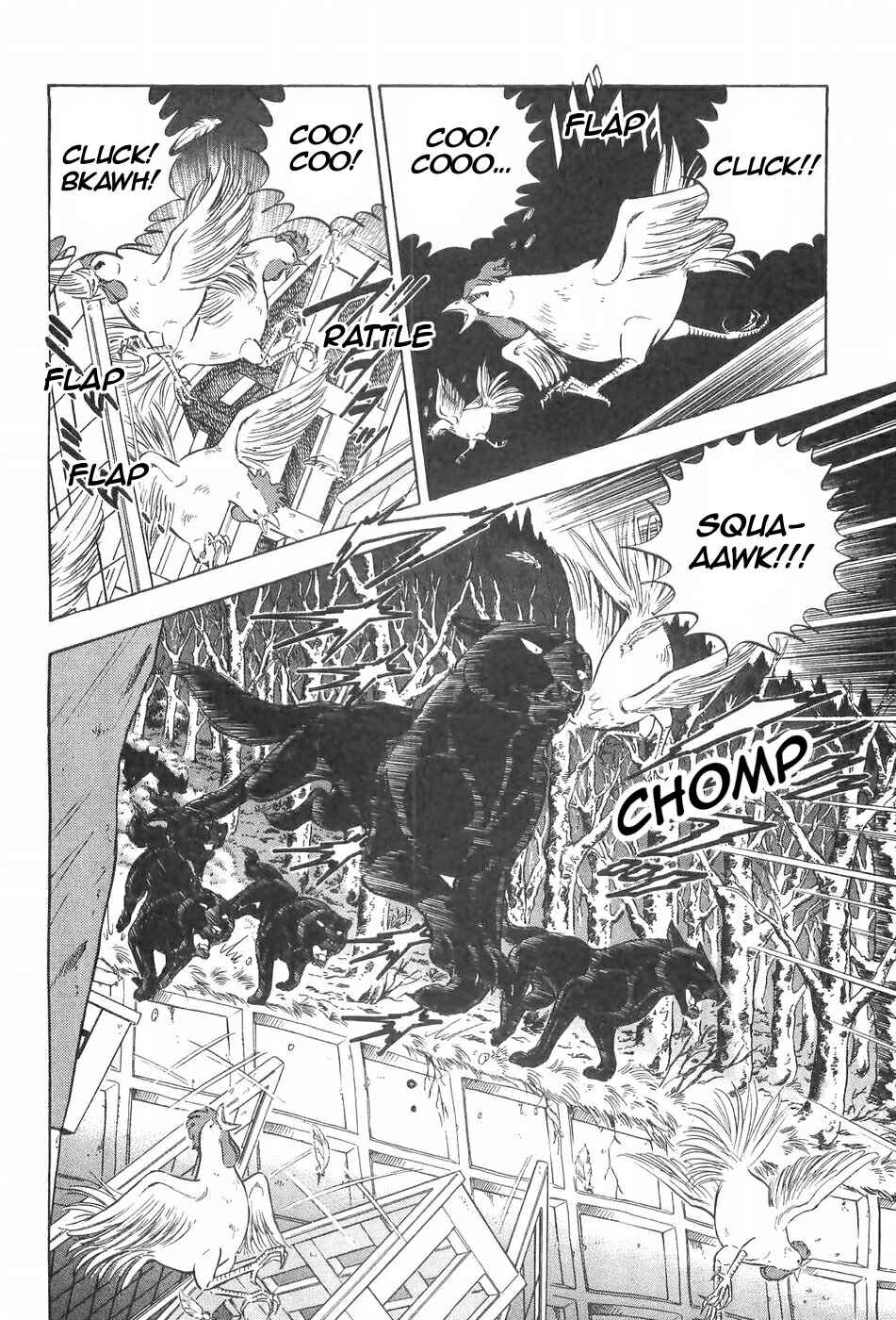 Page 2 Chapter 120 Ginga Densetsu Weed