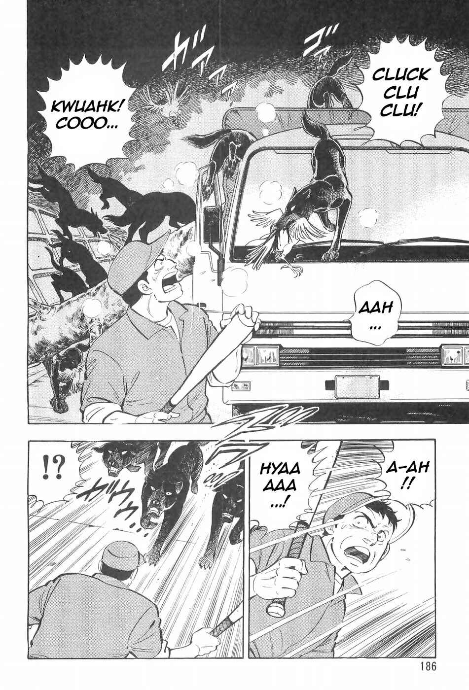 Page 4 Chapter 120 Ginga Densetsu Weed
