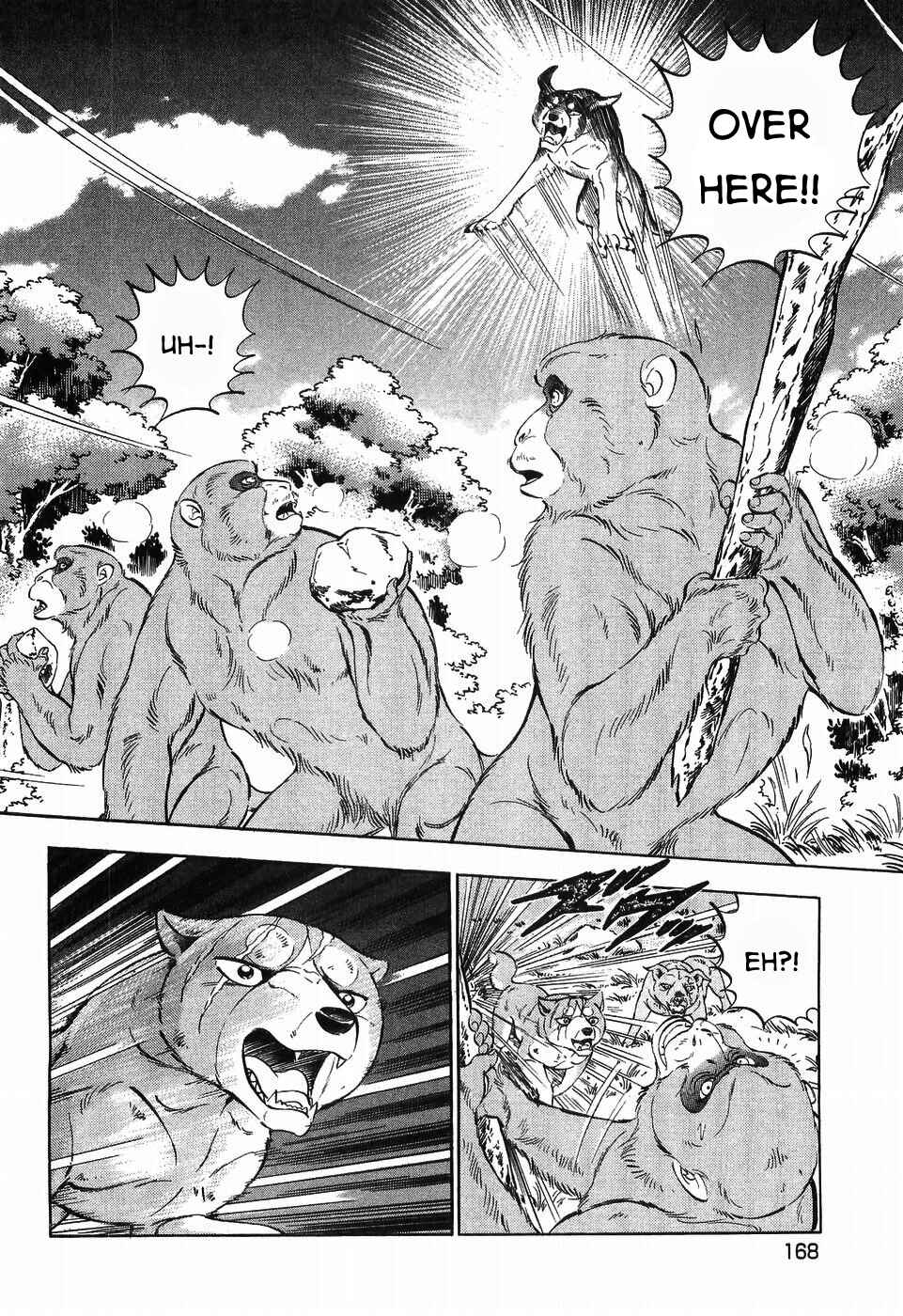 Page 15 Chapter 258 Ginga Densetsu Weed