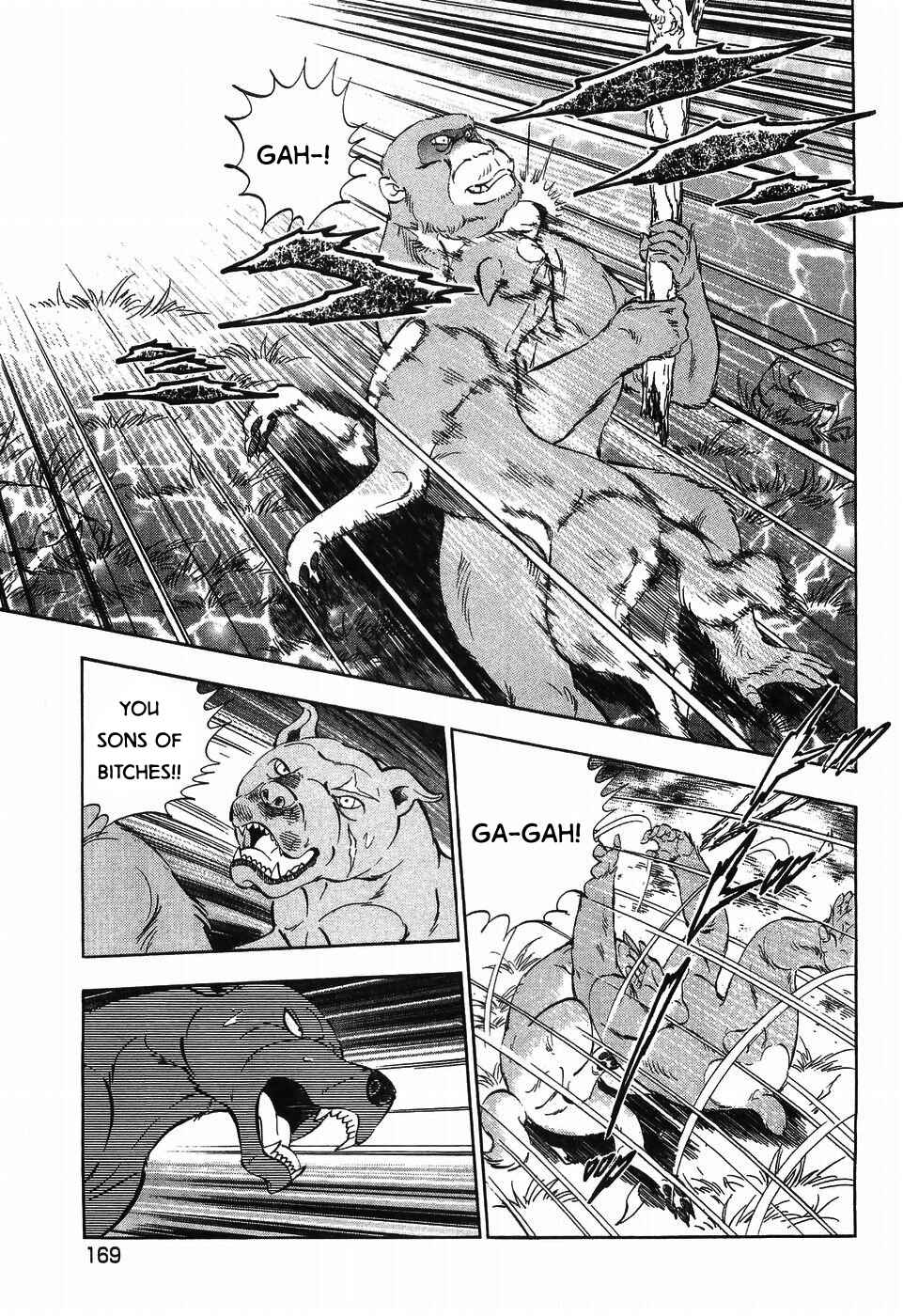 Page 16 Chapter 258 Ginga Densetsu Weed