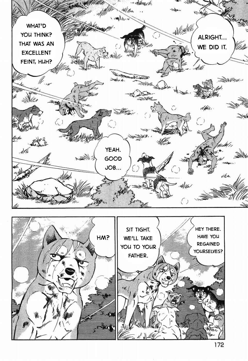Page 19 Chapter 258 Ginga Densetsu Weed
