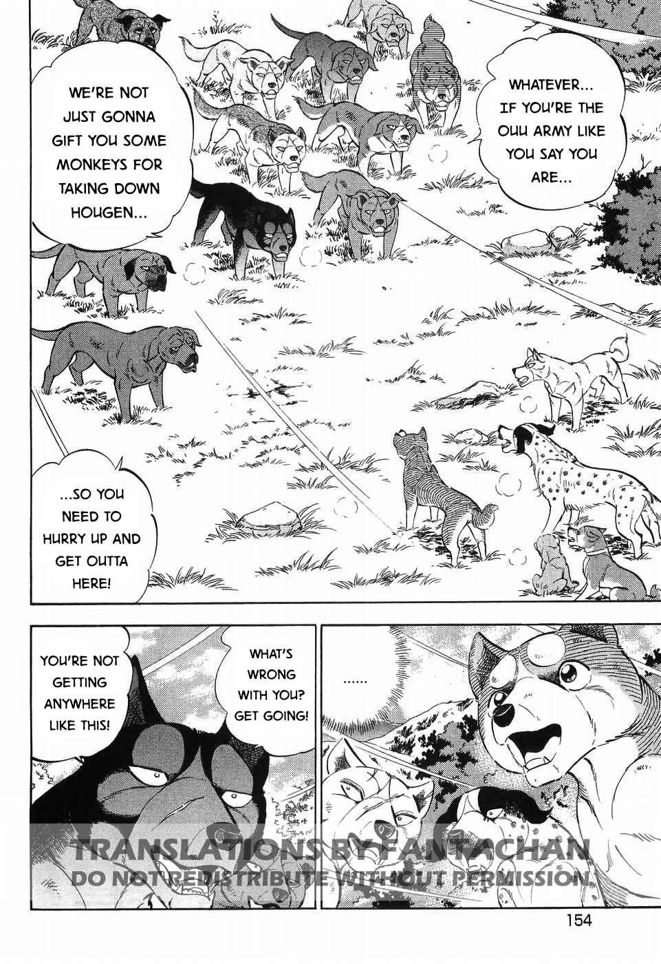 Page 2 Chapter 258 Ginga Densetsu Weed