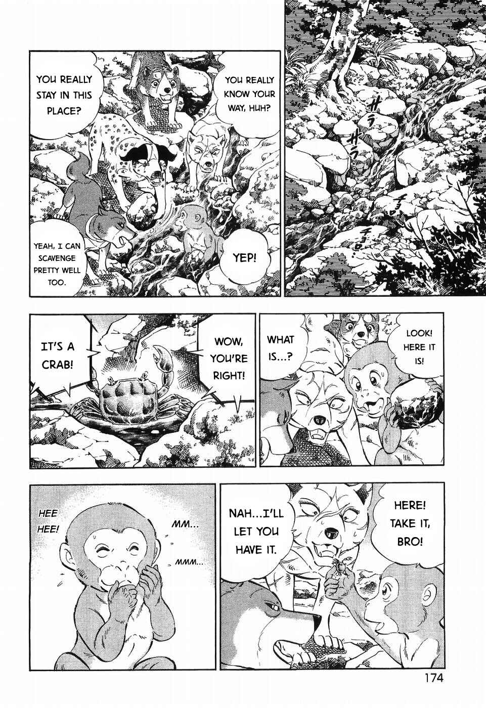 Page 21 Chapter 258 Ginga Densetsu Weed