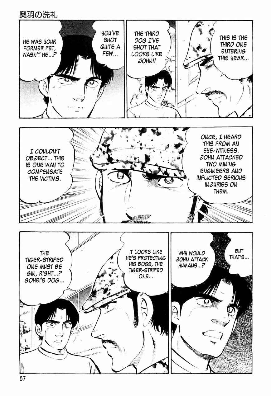 Page 14 Chapter 13 Ginga Densetsu Weed