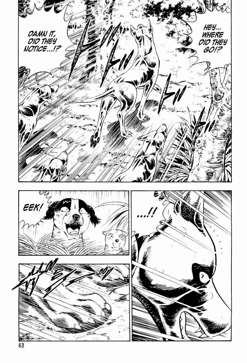 Page 20 Chapter 13 Ginga Densetsu Weed