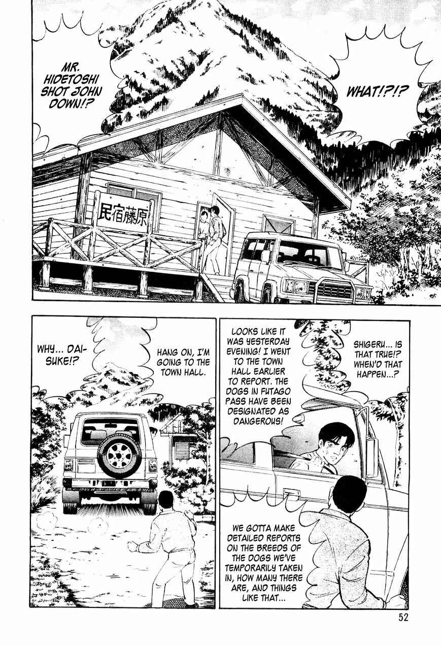 Page 9 Chapter 13 Ginga Densetsu Weed