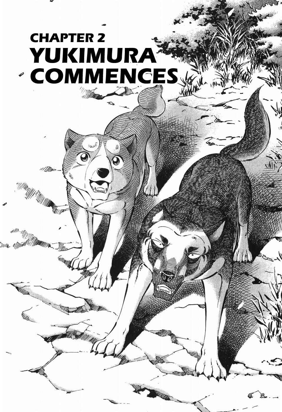 Page 1 Chapter 277 Ginga Densetsu Weed