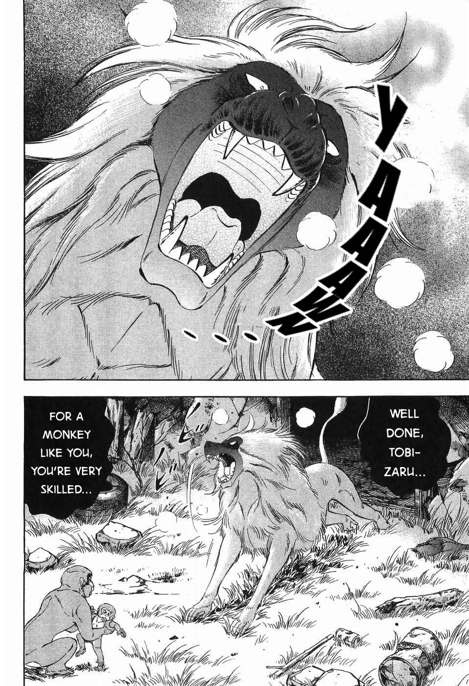 Page 10 Chapter 277 Ginga Densetsu Weed
