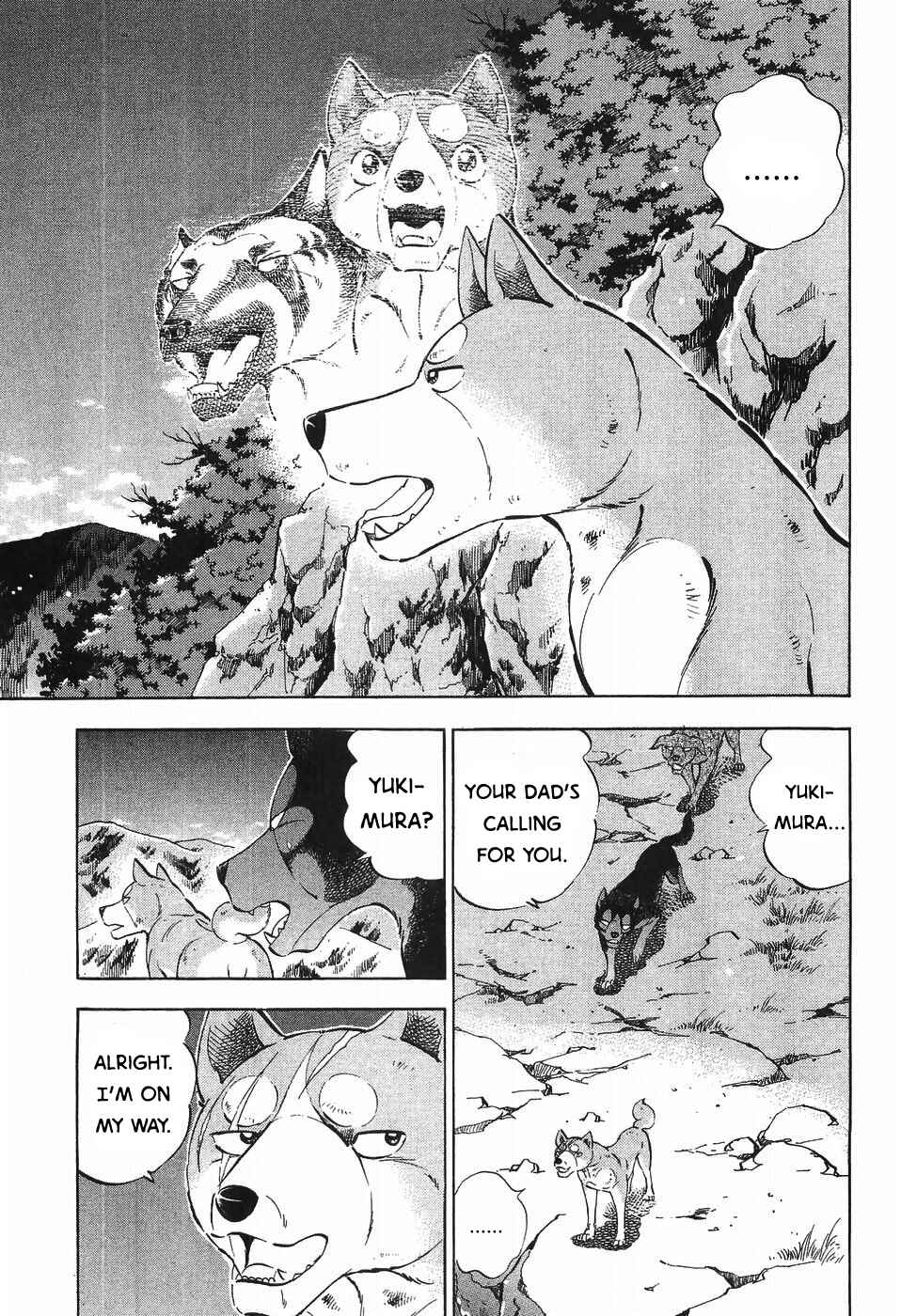 Page 13 Chapter 277 Ginga Densetsu Weed
