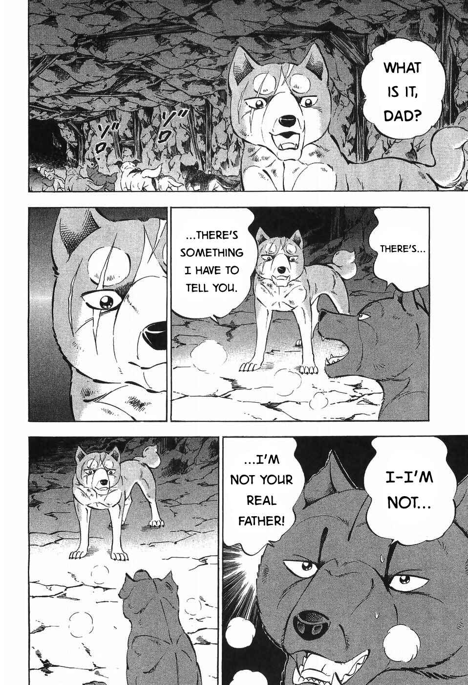 Page 18 Chapter 277 Ginga Densetsu Weed