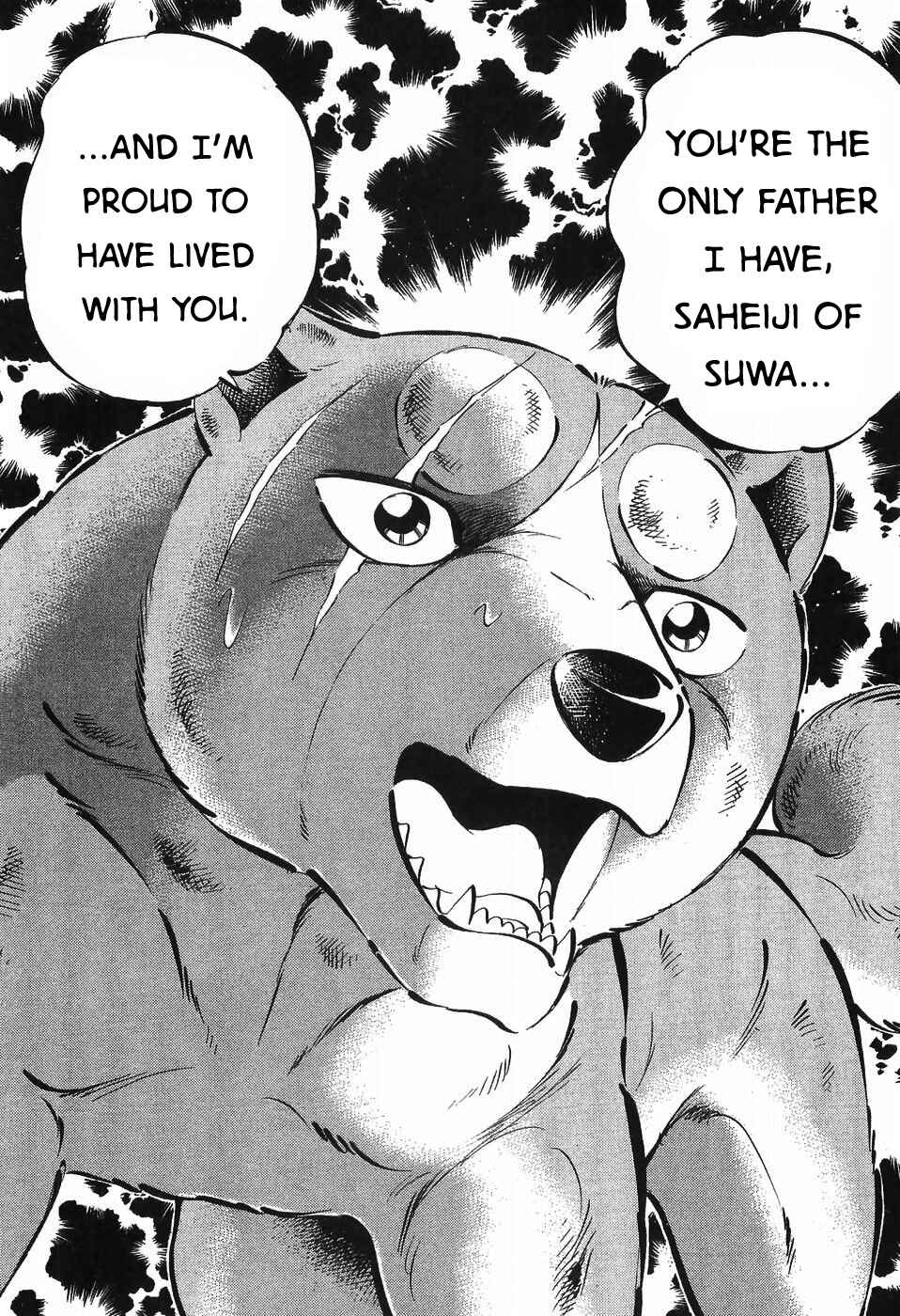 Page 20 Chapter 277 Ginga Densetsu Weed