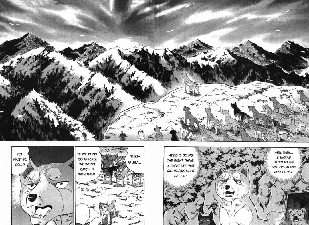 Page 22 Chapter 277 Ginga Densetsu Weed