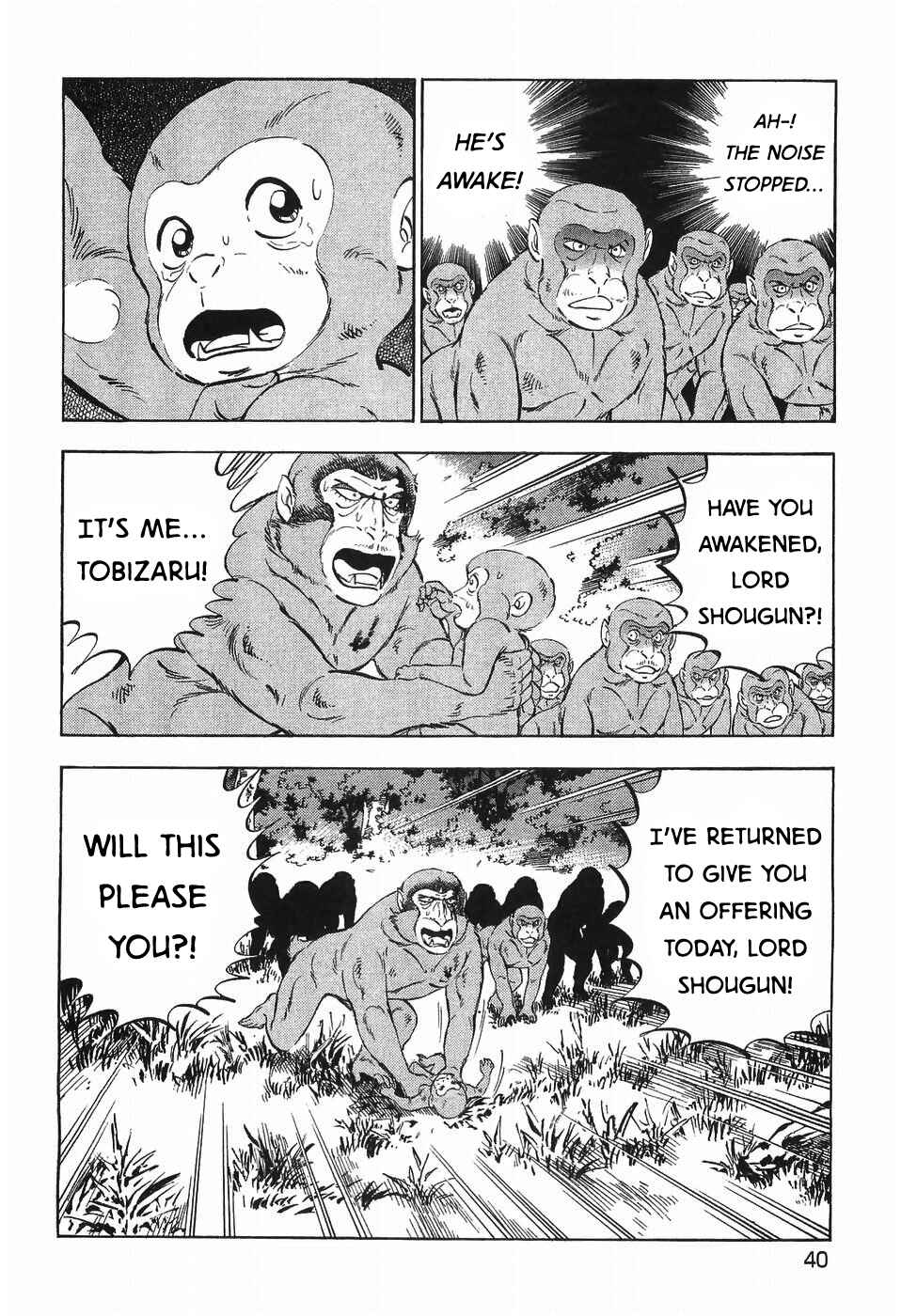Page 8 Chapter 277 Ginga Densetsu Weed