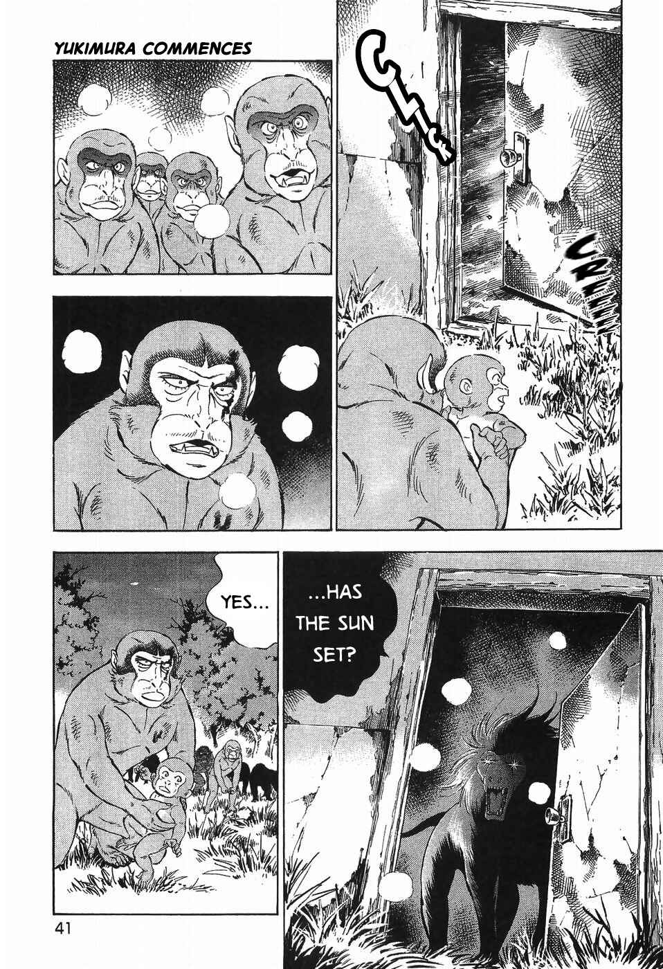 Page 9 Chapter 277 Ginga Densetsu Weed