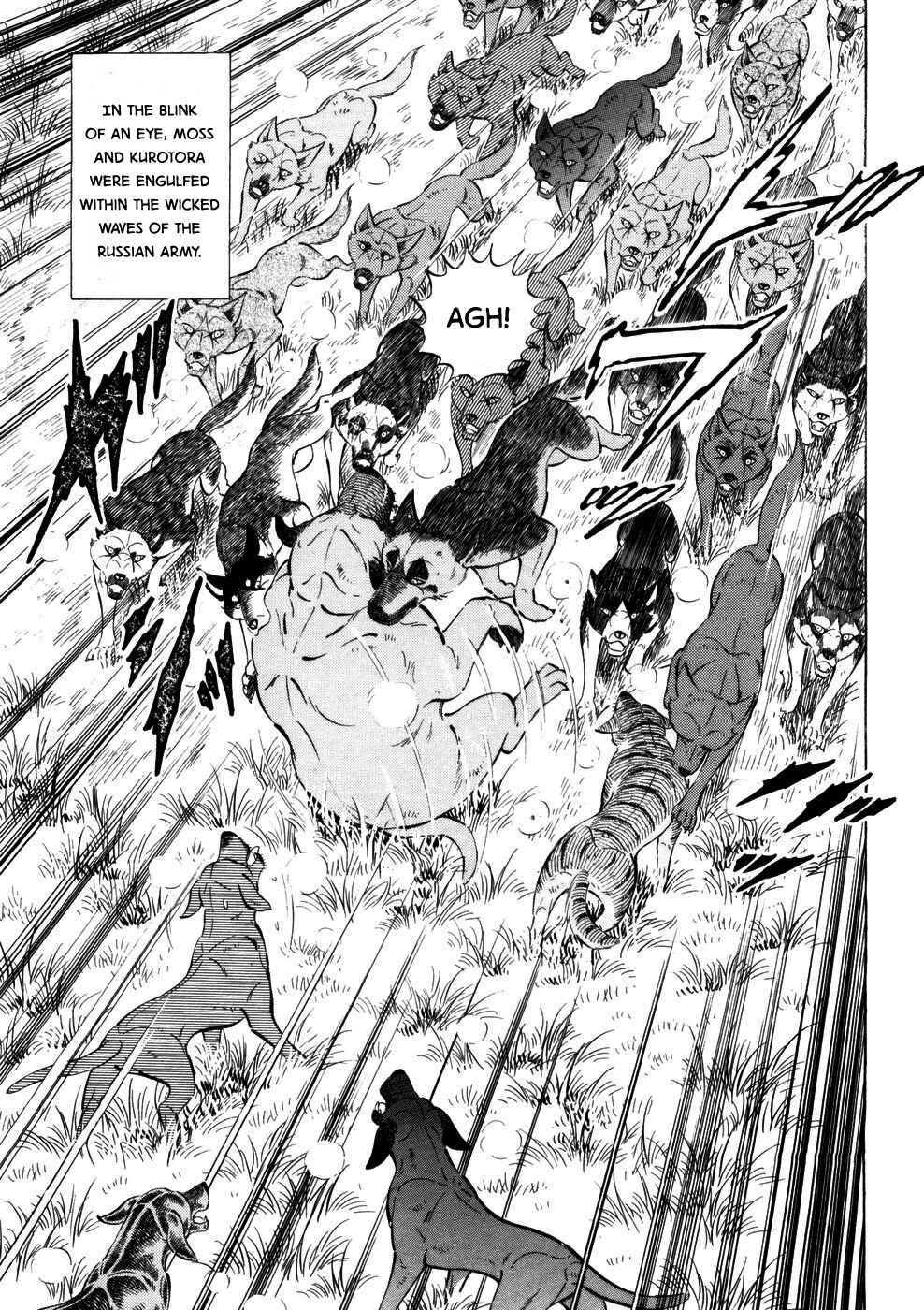 Page 11 Chapter 360 Ginga Densetsu Weed