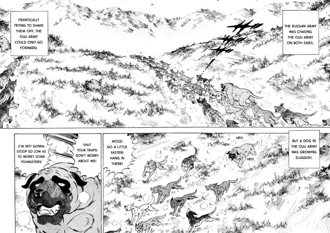 Page 4 Chapter 360 Ginga Densetsu Weed