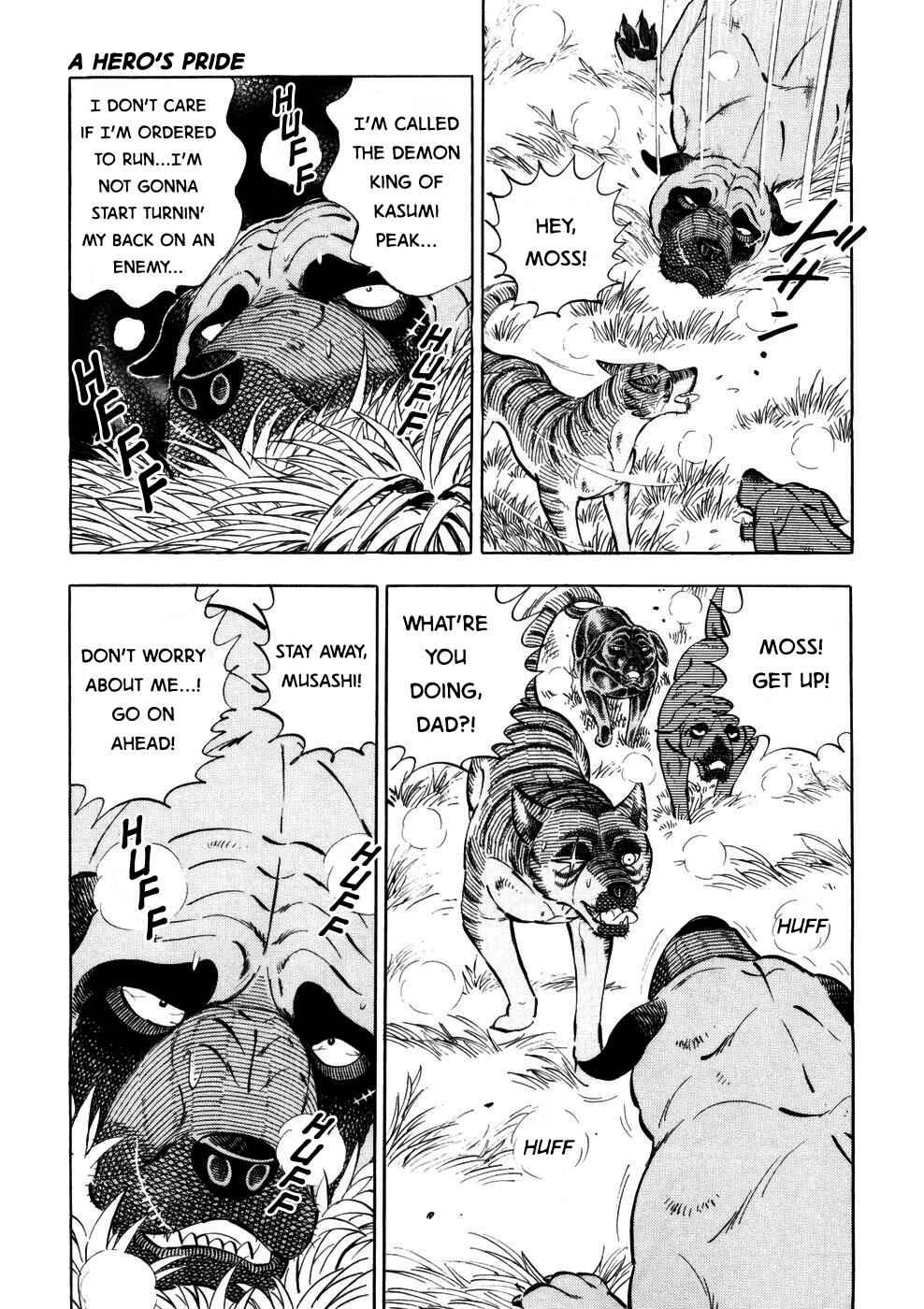 Page 6 Chapter 360 Ginga Densetsu Weed