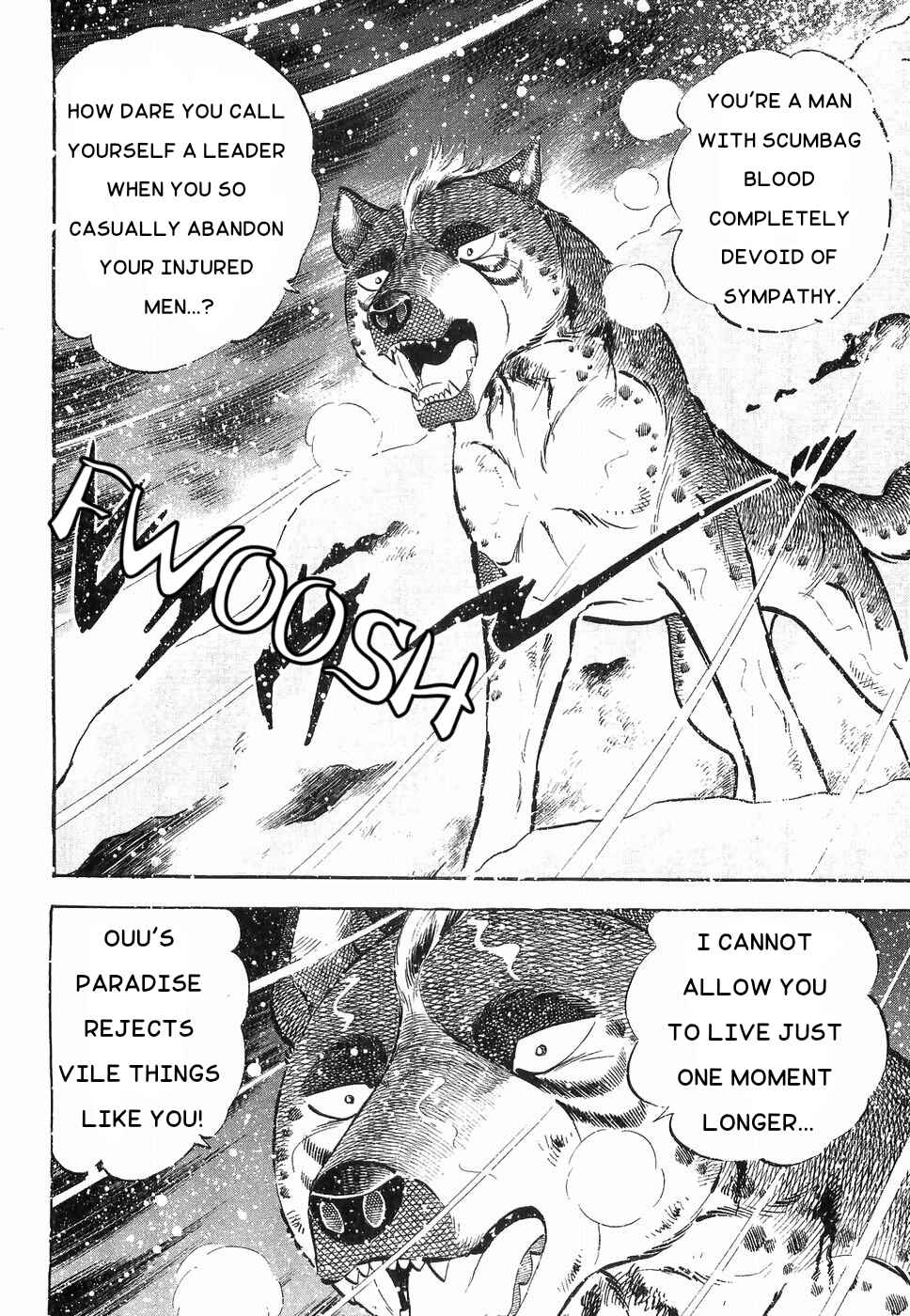 Page 19 Chapter 177 Ginga Densetsu Weed
