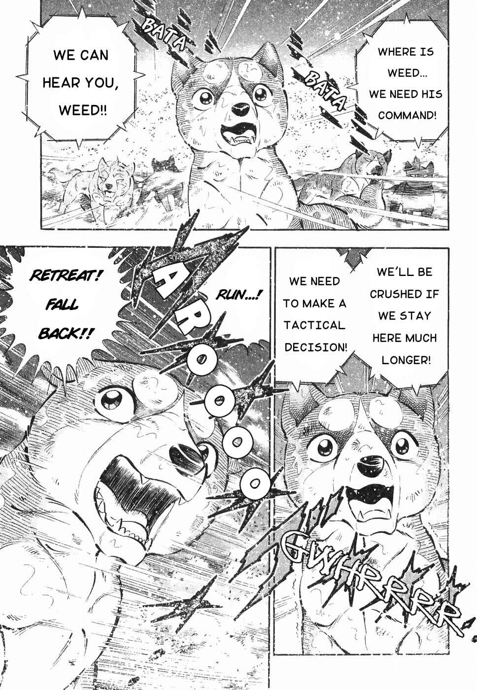 Page 4 Chapter 177 Ginga Densetsu Weed