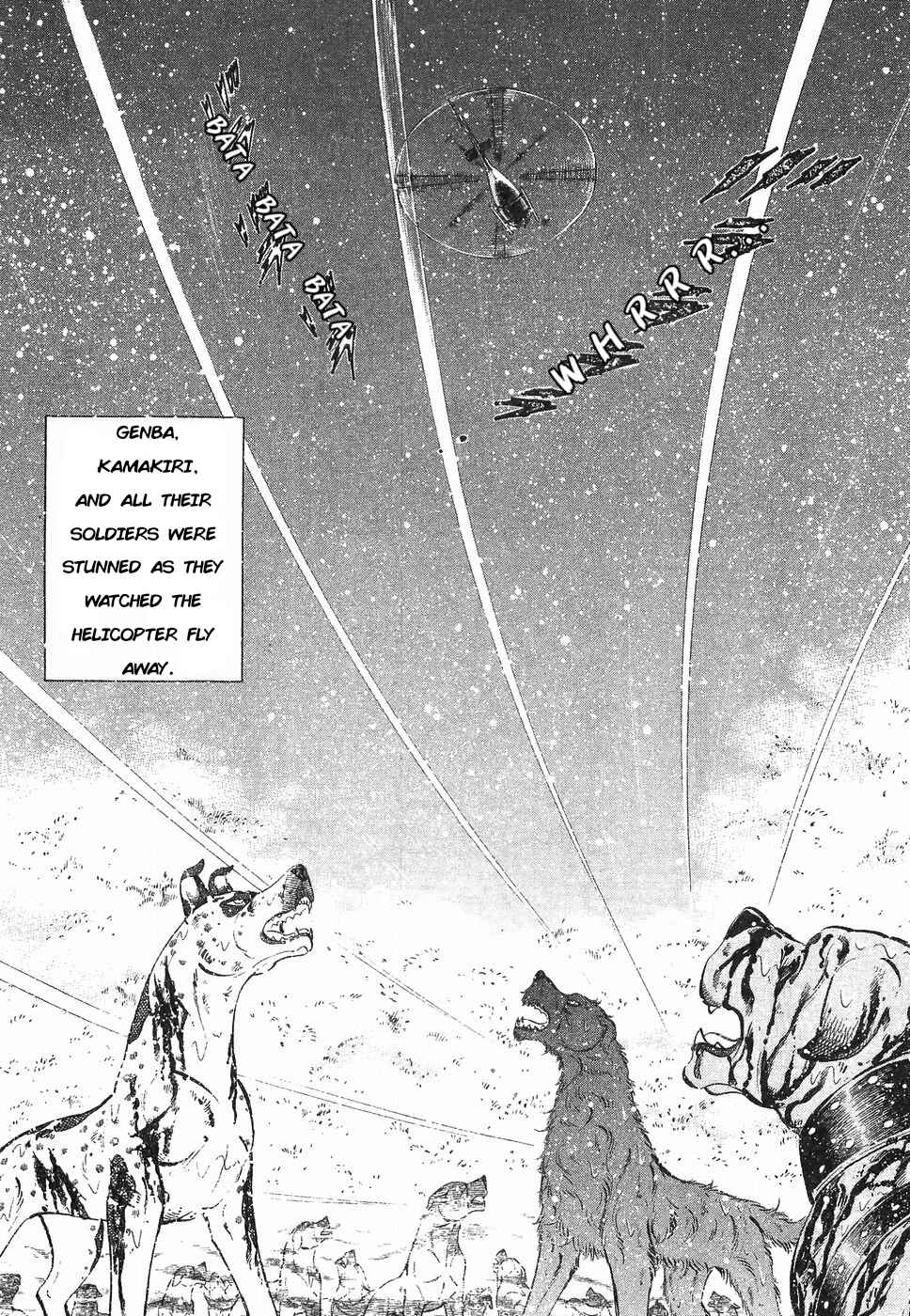 Page 7 Chapter 177 Ginga Densetsu Weed