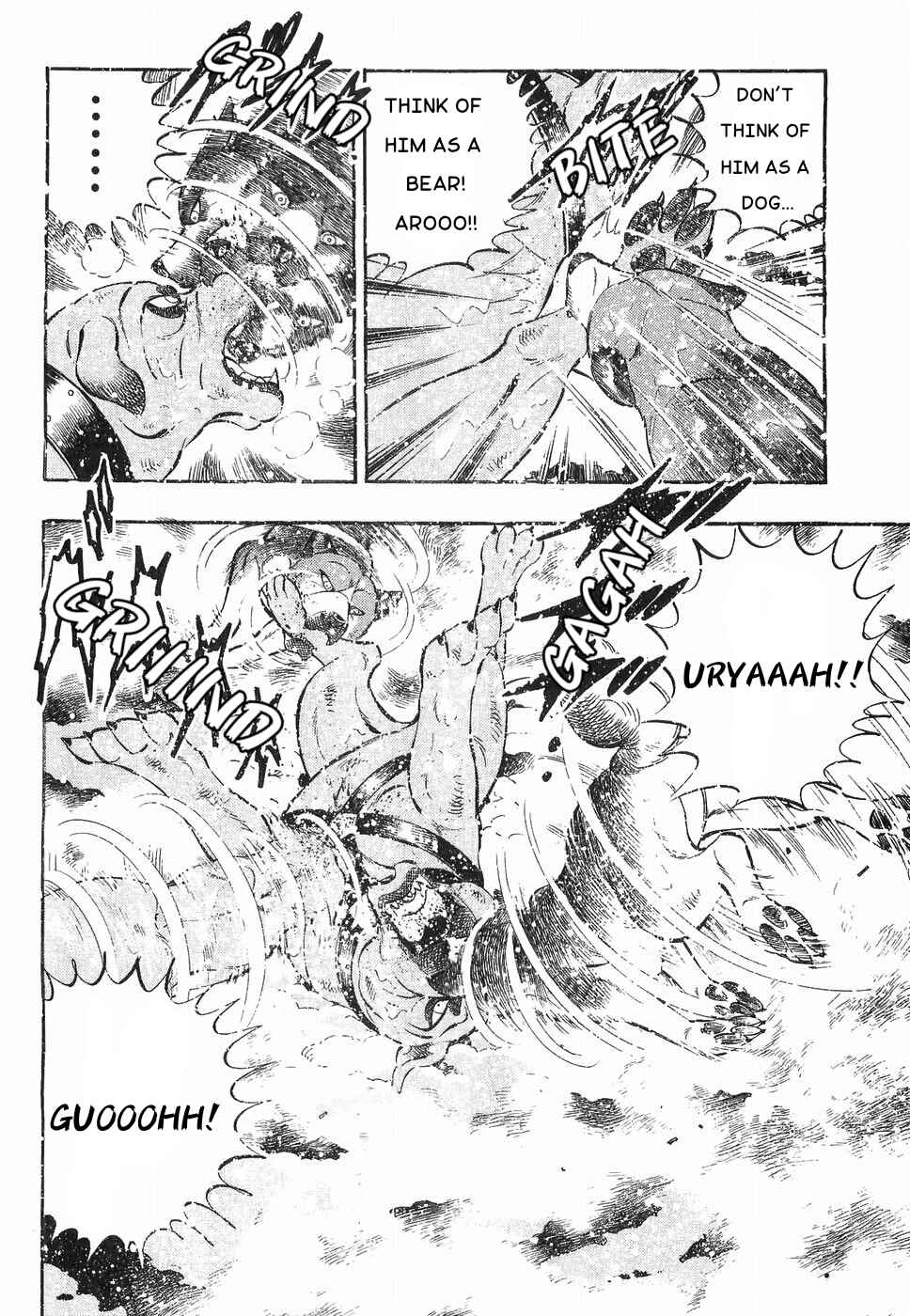 Page 8 Chapter 173 Ginga Densetsu Weed