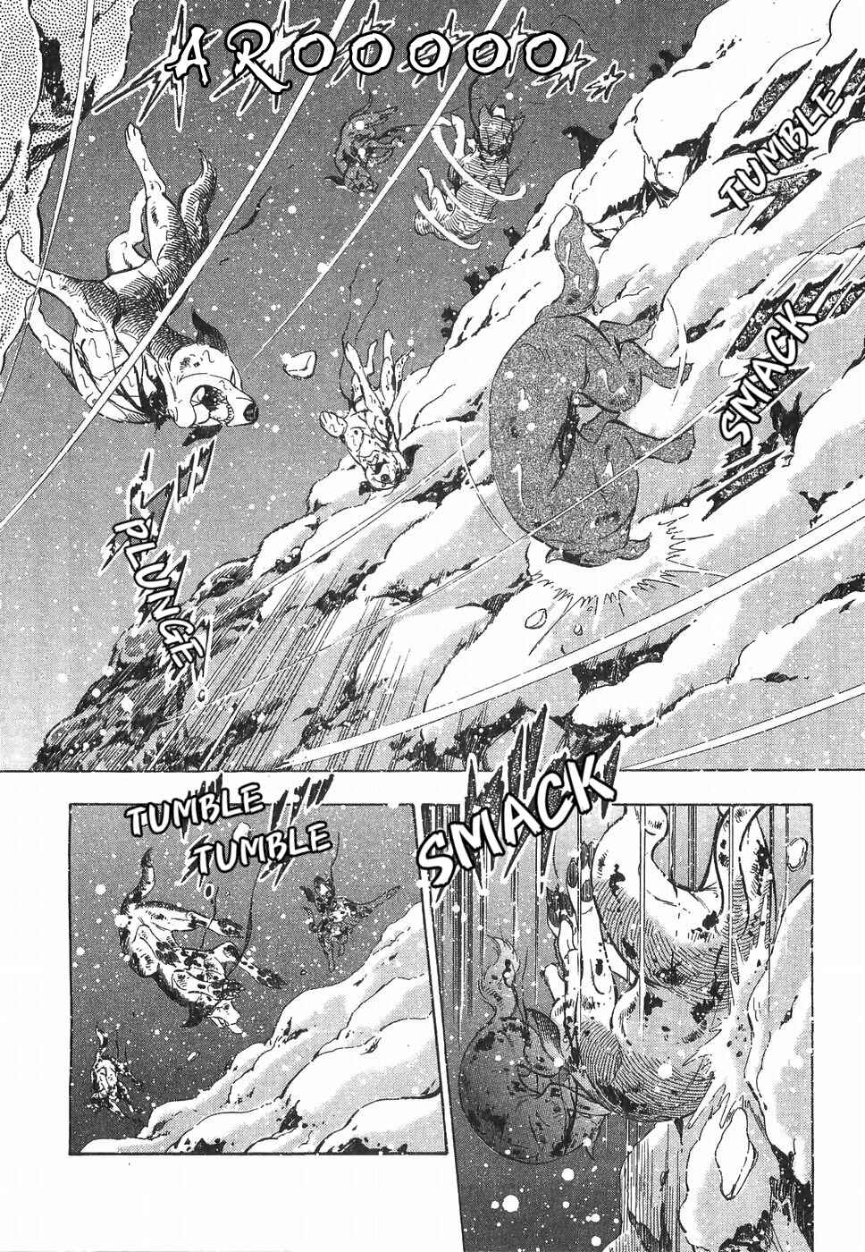 Page 11 Chapter 181 Ginga Densetsu Weed