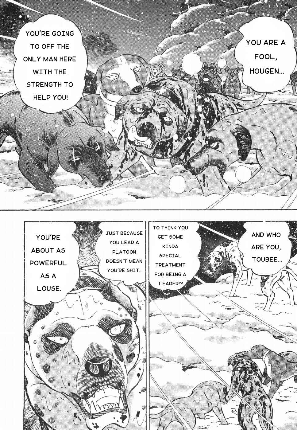 Page 13 Chapter 181 Ginga Densetsu Weed