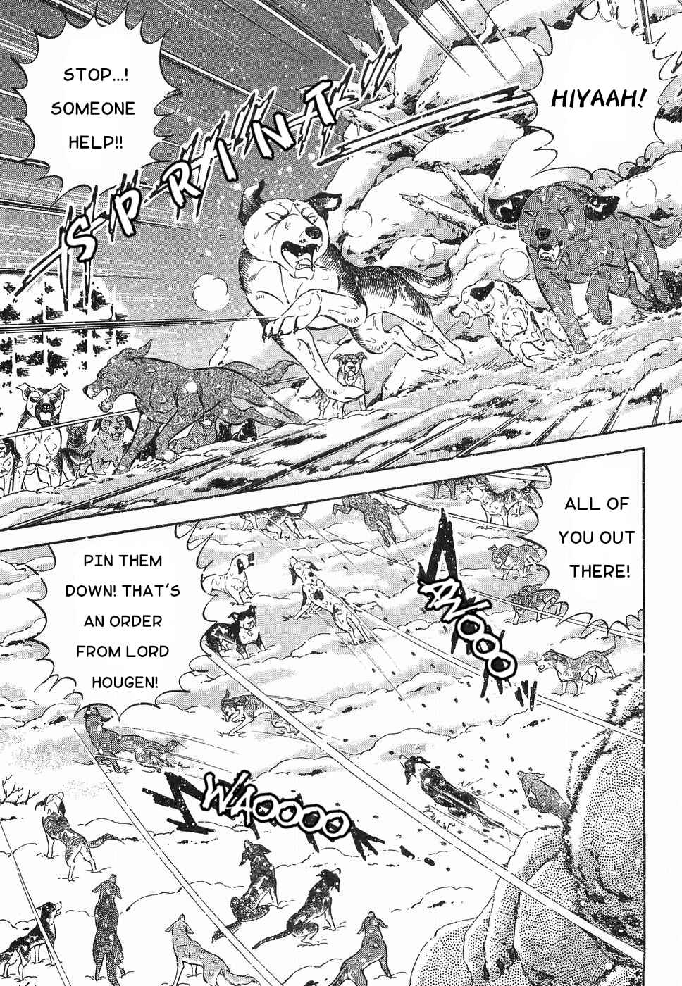 Page 4 Chapter 181 Ginga Densetsu Weed