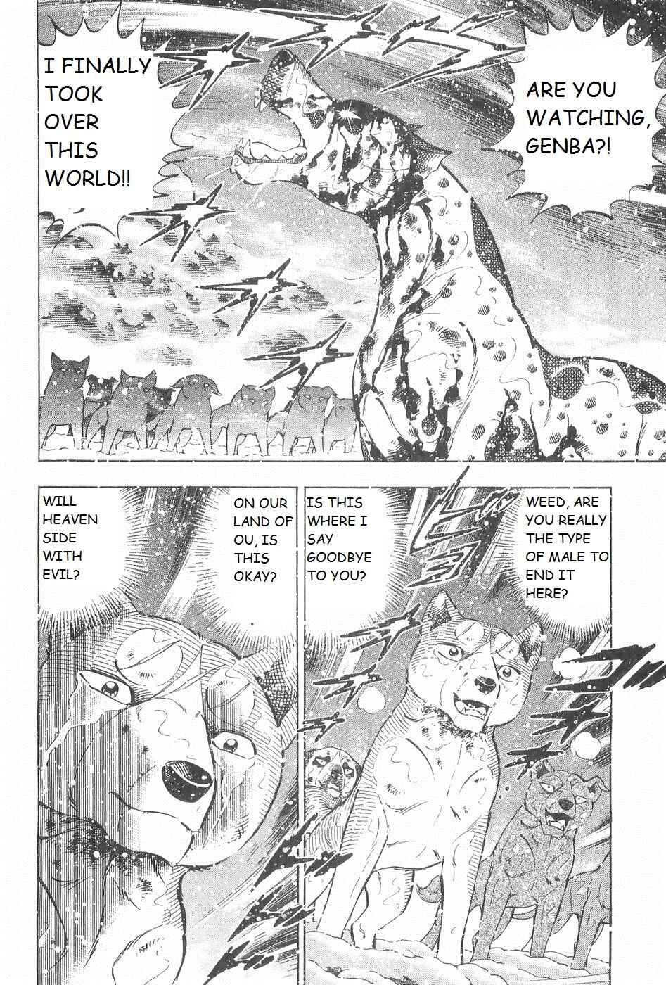 Page 19 Chapter 247 Ginga Densetsu Weed