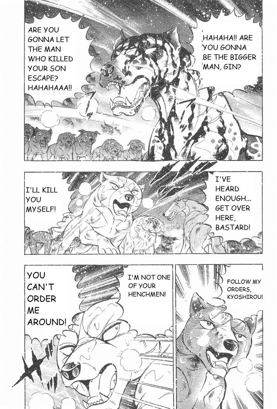 Page 22 Chapter 247 Ginga Densetsu Weed