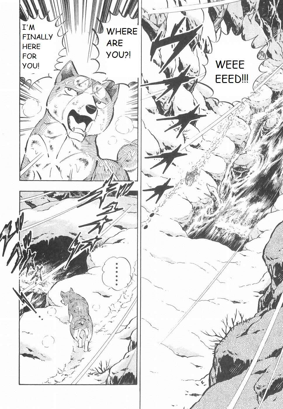 Page 10 Chapter 229 Ginga Densetsu Weed