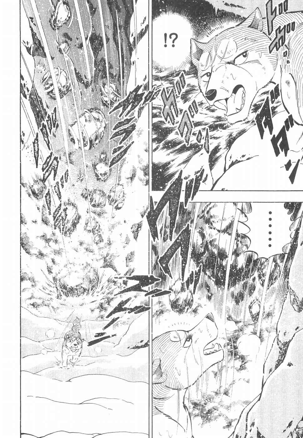 Page 12 Chapter 229 Ginga Densetsu Weed