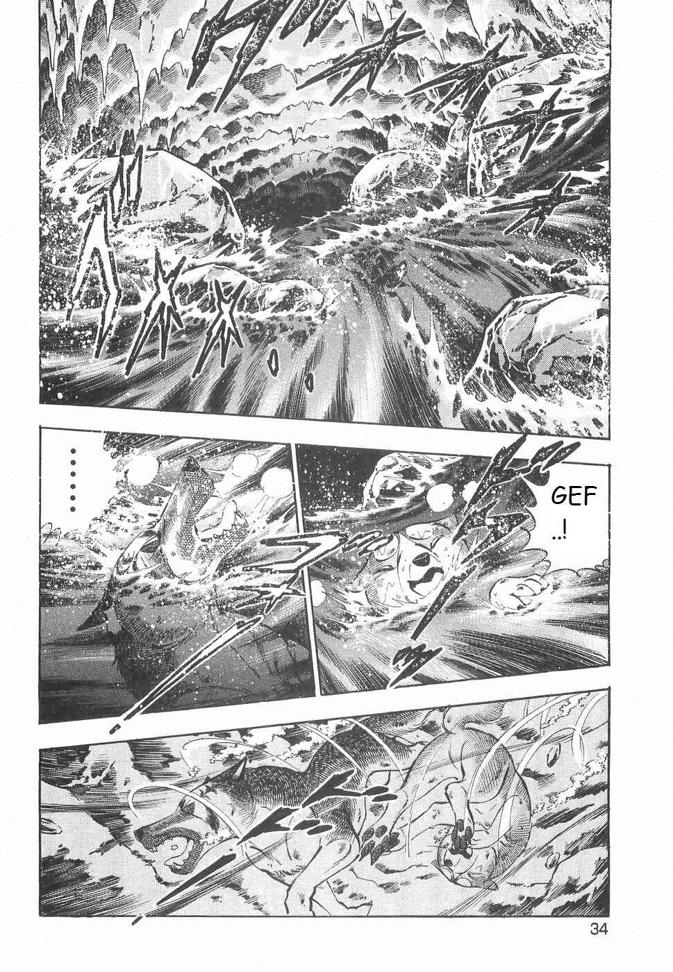 Page 2 Chapter 229 Ginga Densetsu Weed