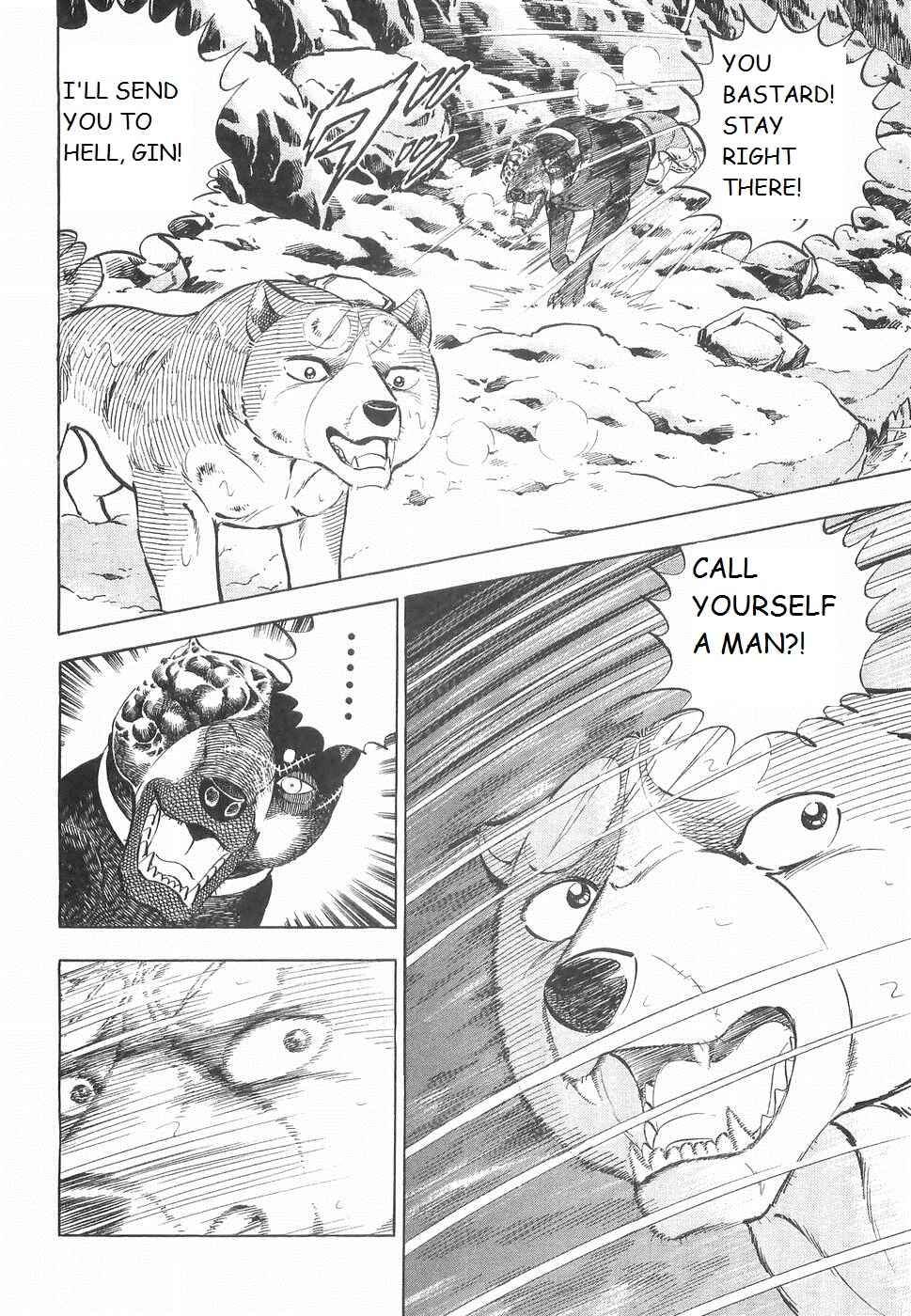 Page 22 Chapter 229 Ginga Densetsu Weed