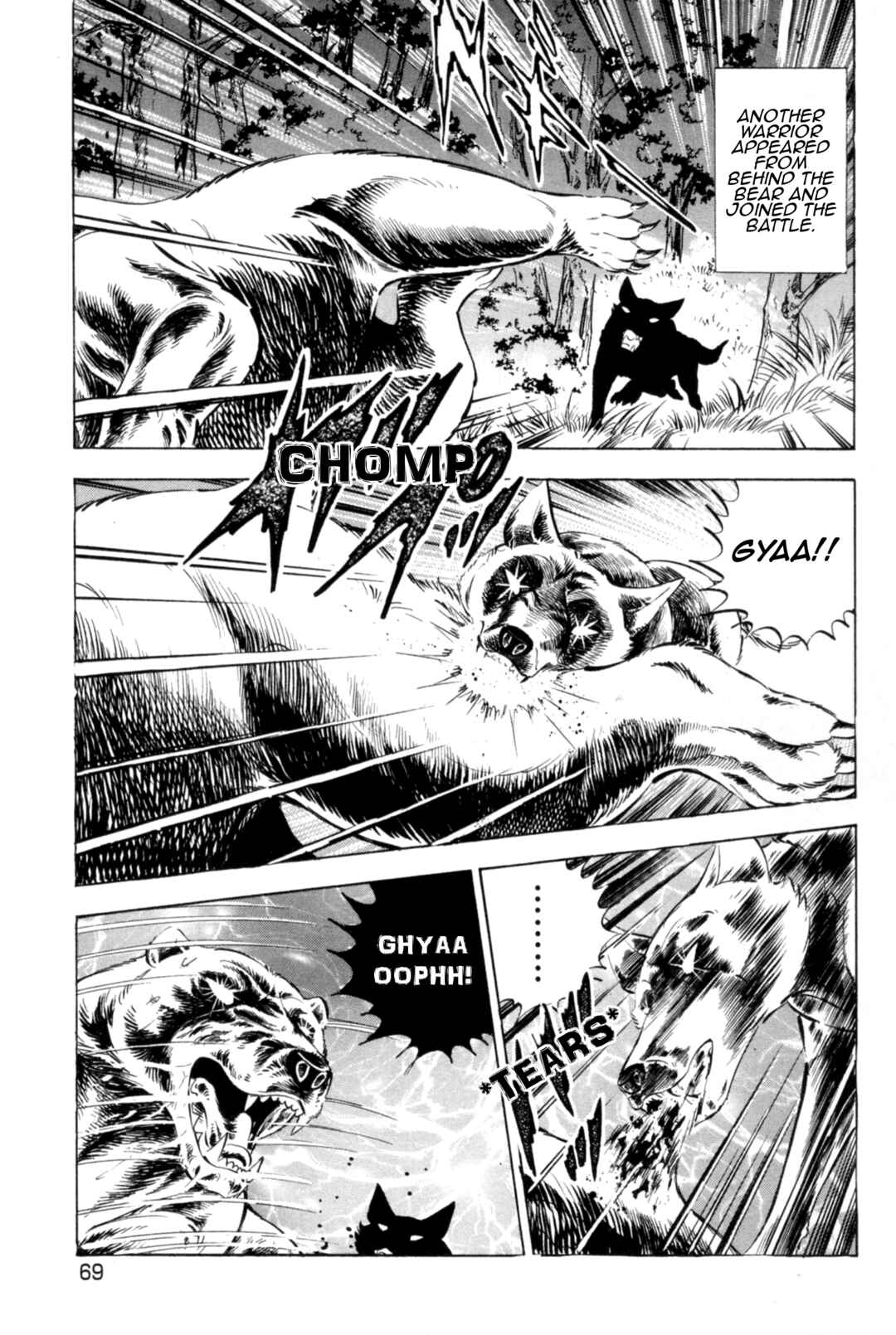 Page 10 Chapter 438 Ginga Densetsu Weed