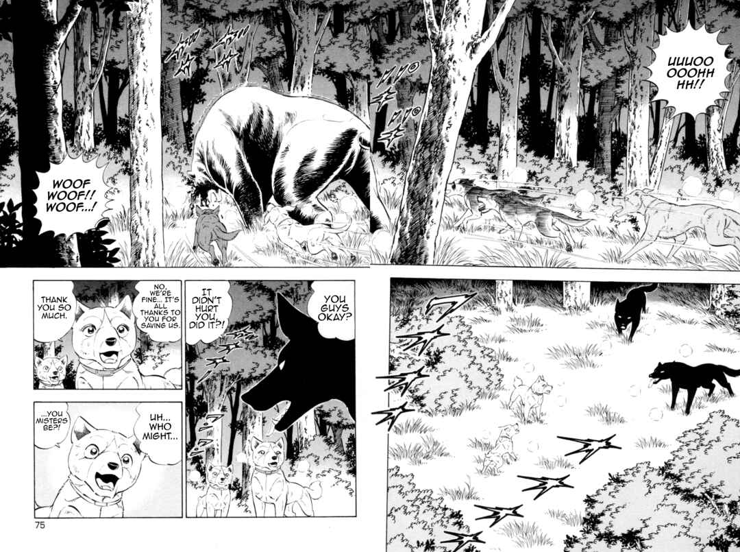 Page 15 Chapter 438 Ginga Densetsu Weed