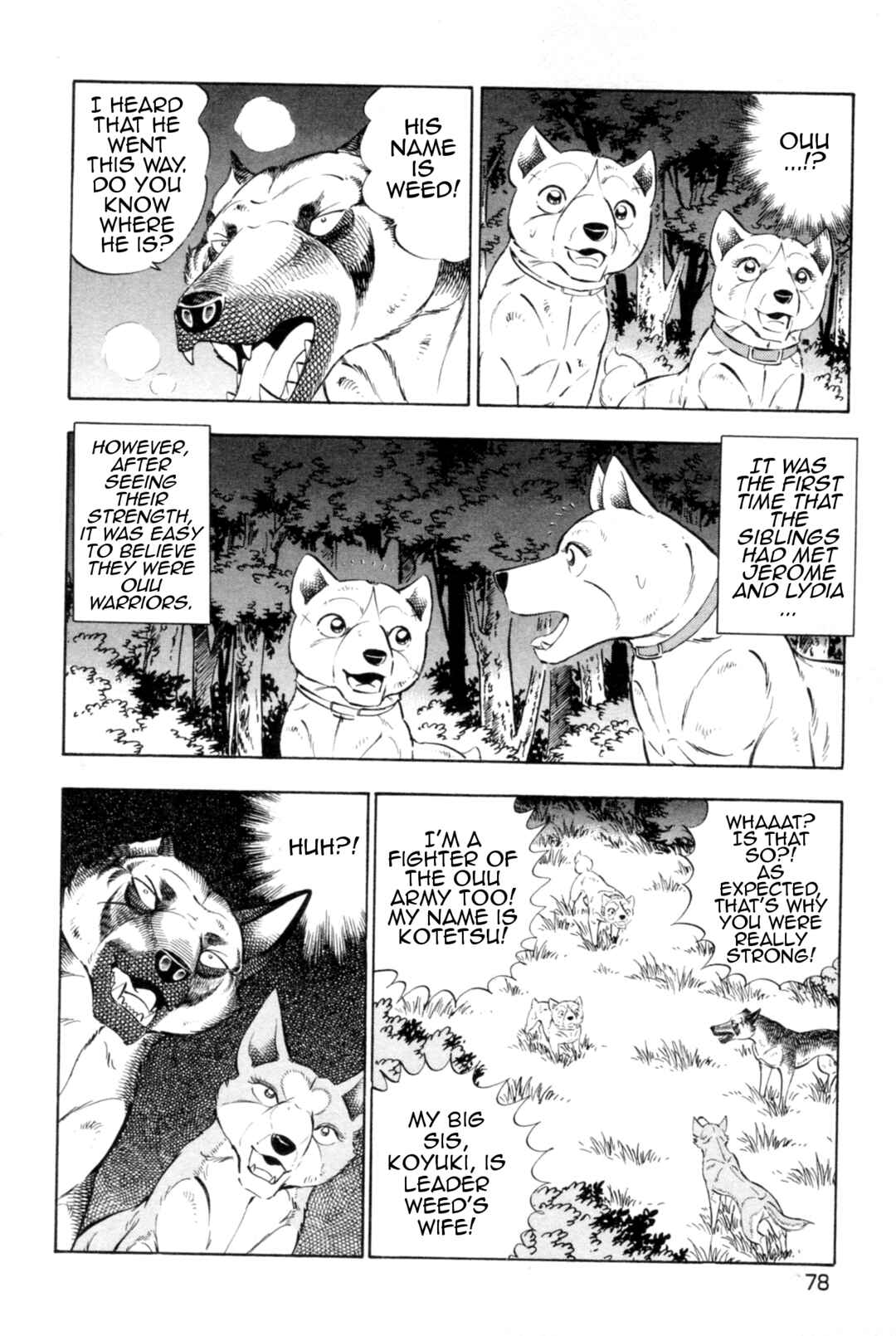 Page 17 Chapter 438 Ginga Densetsu Weed