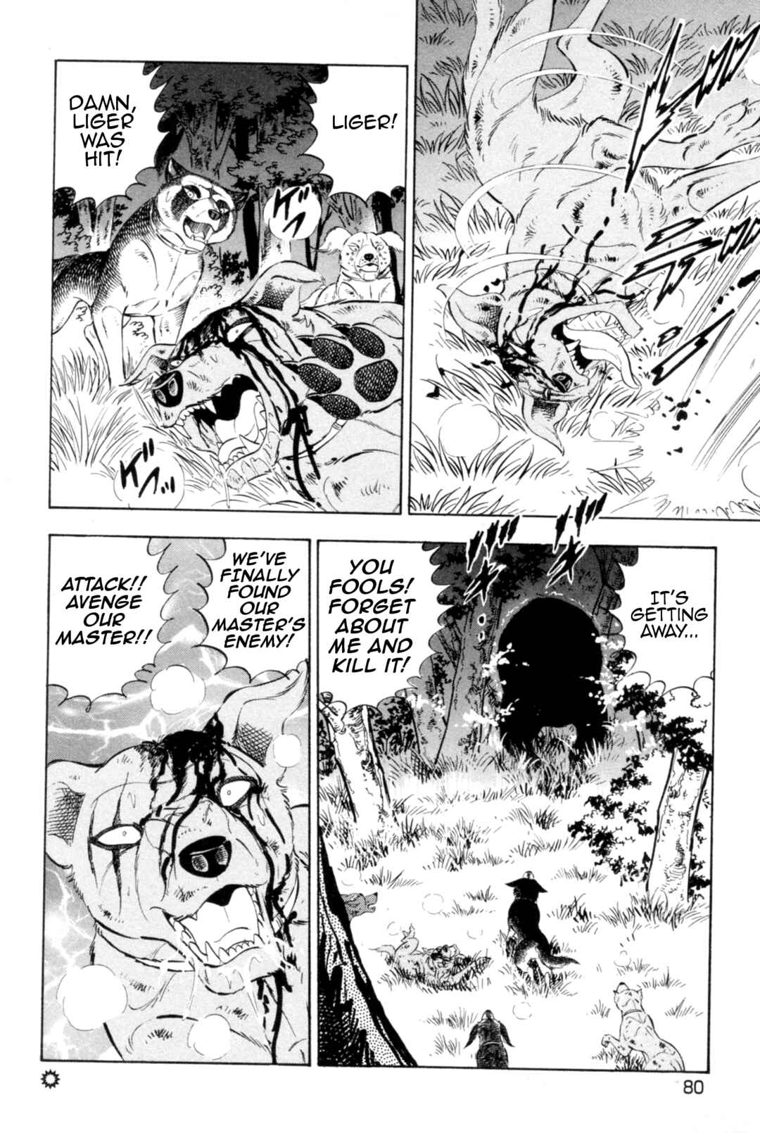 Page 19 Chapter 438 Ginga Densetsu Weed