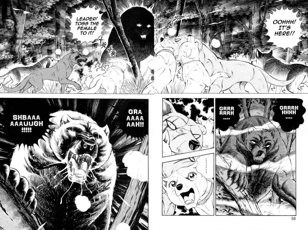 Page 2 Chapter 438 Ginga Densetsu Weed