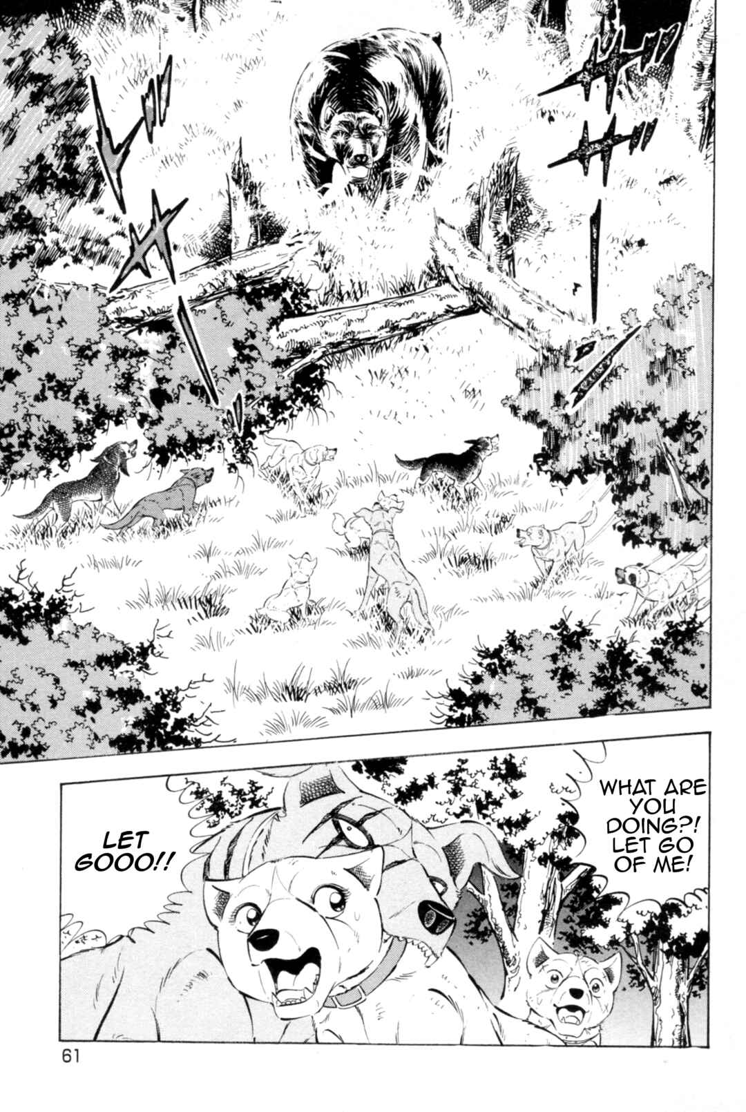 Page 4 Chapter 438 Ginga Densetsu Weed