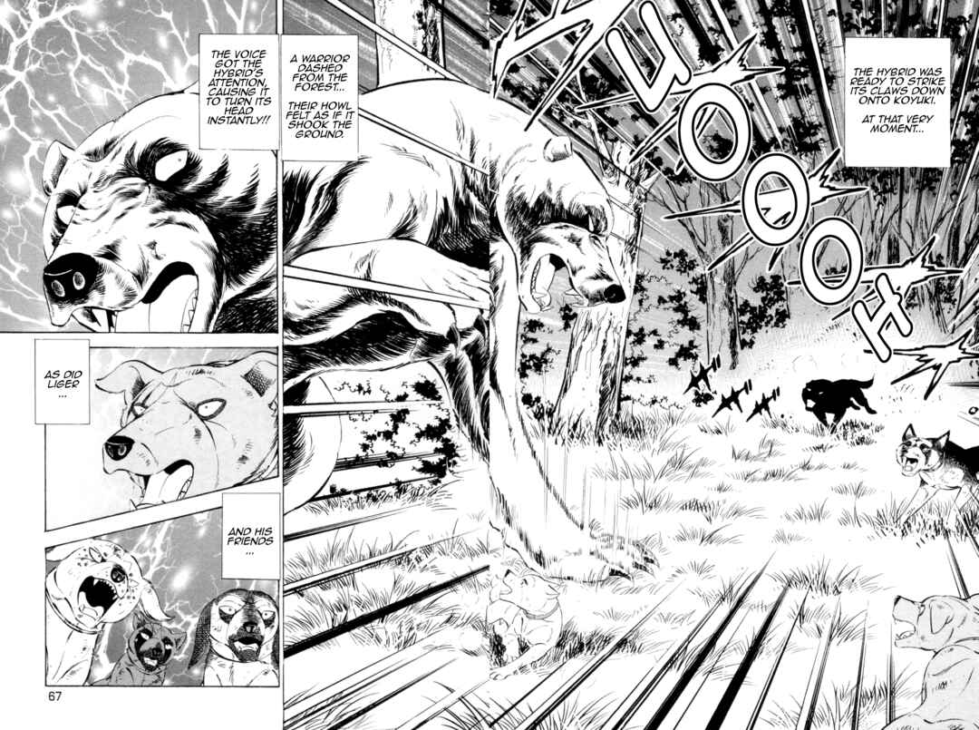 Page 8 Chapter 438 Ginga Densetsu Weed
