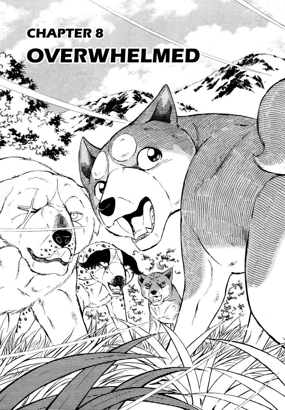 Page 1 Chapter 371 Ginga Densetsu Weed