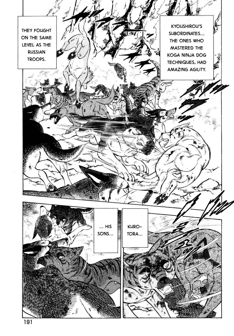 Page 15 Chapter 371 Ginga Densetsu Weed