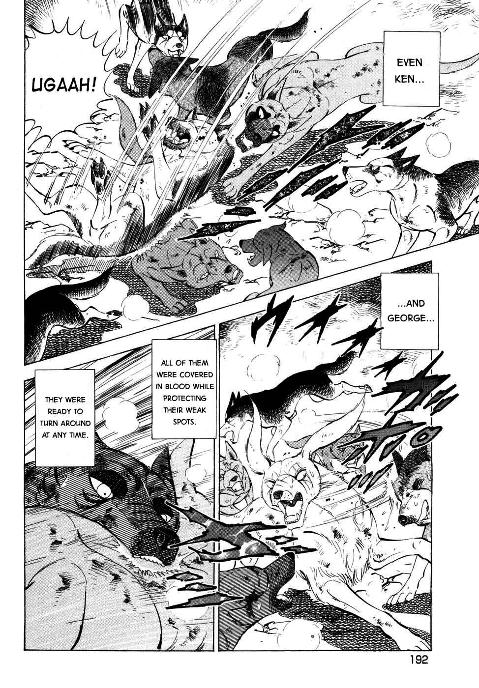 Page 16 Chapter 371 Ginga Densetsu Weed